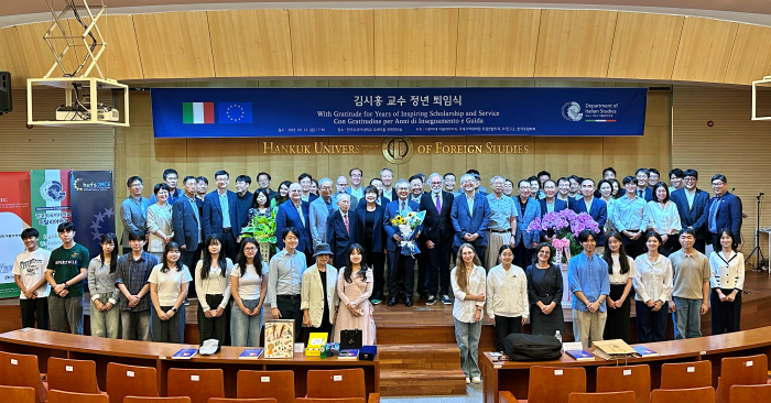 김시홍 교수 정년퇴임식 개최 이미지