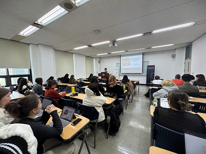 장모네 EU센터, 윤성원 전 한국유럽학회장 초청 세미나와 특강 개최 이미지