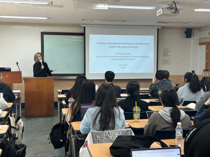 EU연구소 발트연구센터, Yoko Alender 초청 특강 개최 이미지