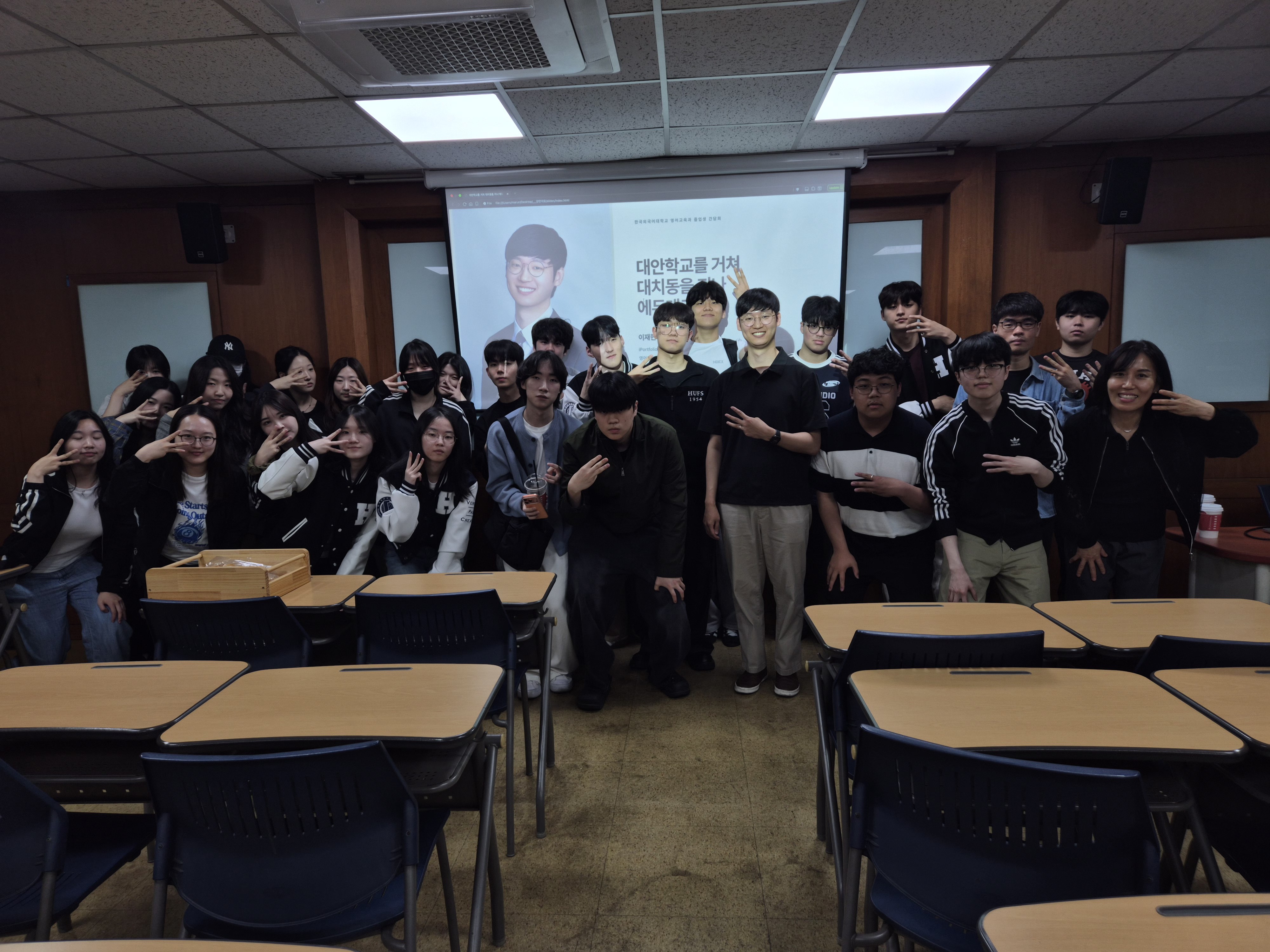 졸업생 선배님 간담회 - 이재현 선배님 대표이미지