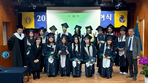 2026학년도 전기 학위수여식 대표이미지