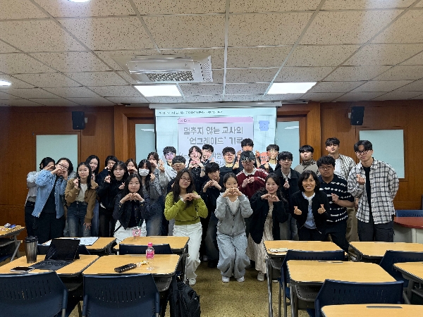 졸업생 선배님 간담회 - 김미래 선배님 대표이미지