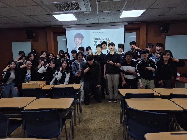 졸업생 선배님 간담회 - 이재현 선배님 대표이미지